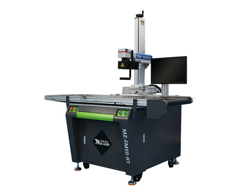 50瓦雙軸視覺(jué)激光打標(biāo)機(jī)